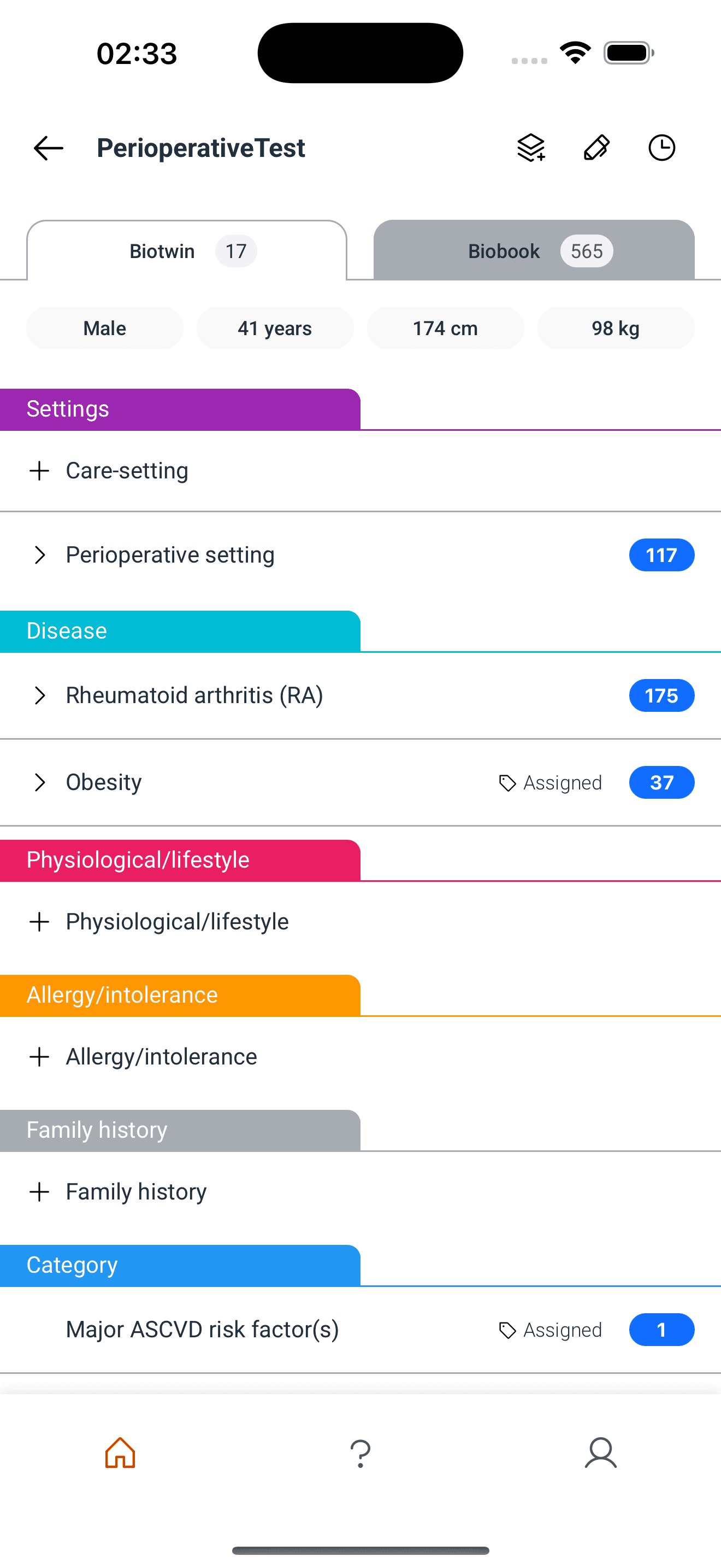 لقطة شاشة Biotandem Mobile 2