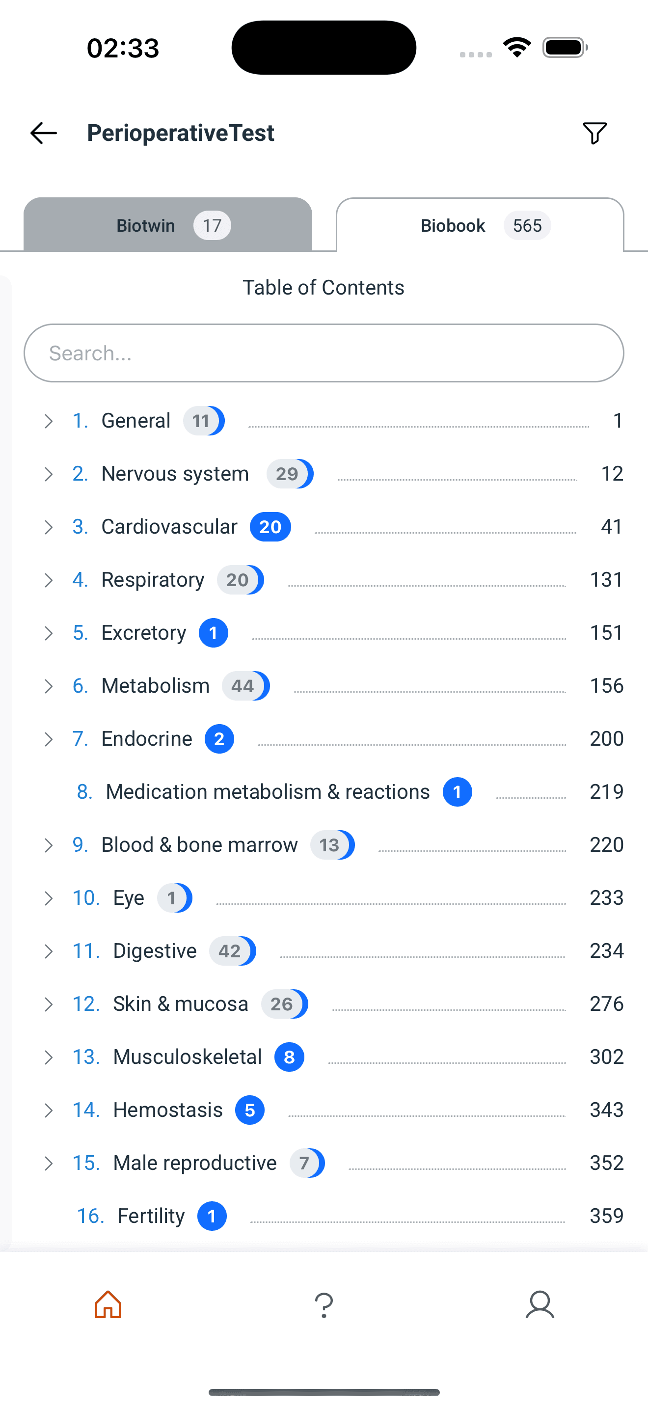 لقطة شاشة Biotandem Mobile 3